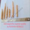 Ashwagandha Powder - Image 2