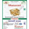 Roshan Herbals Shatavari Powder - Image 2