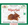 Vijaysar Wood Powder | 1kg - Image 2