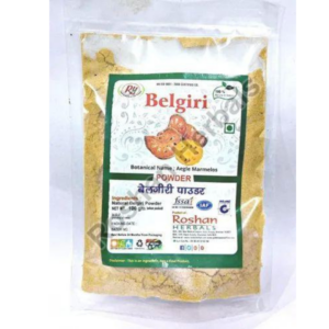 Belgiri powder