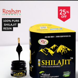 rs shilajit